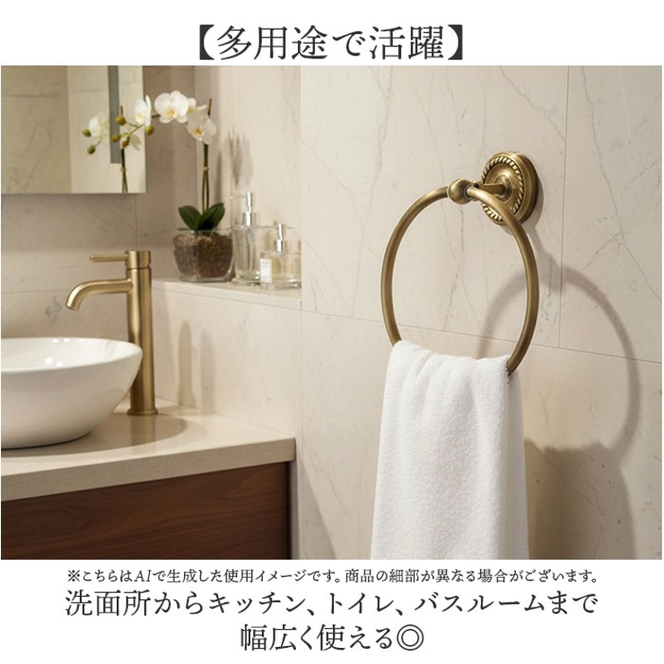 タオルハンガー | BACKYARD FAMILY | 詳細画像6 