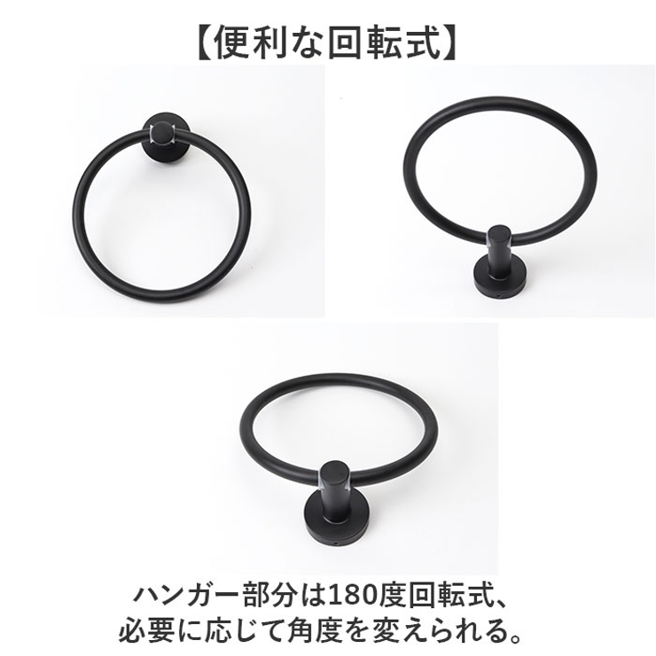 タオルハンガー | BACKYARD FAMILY | 詳細画像4 