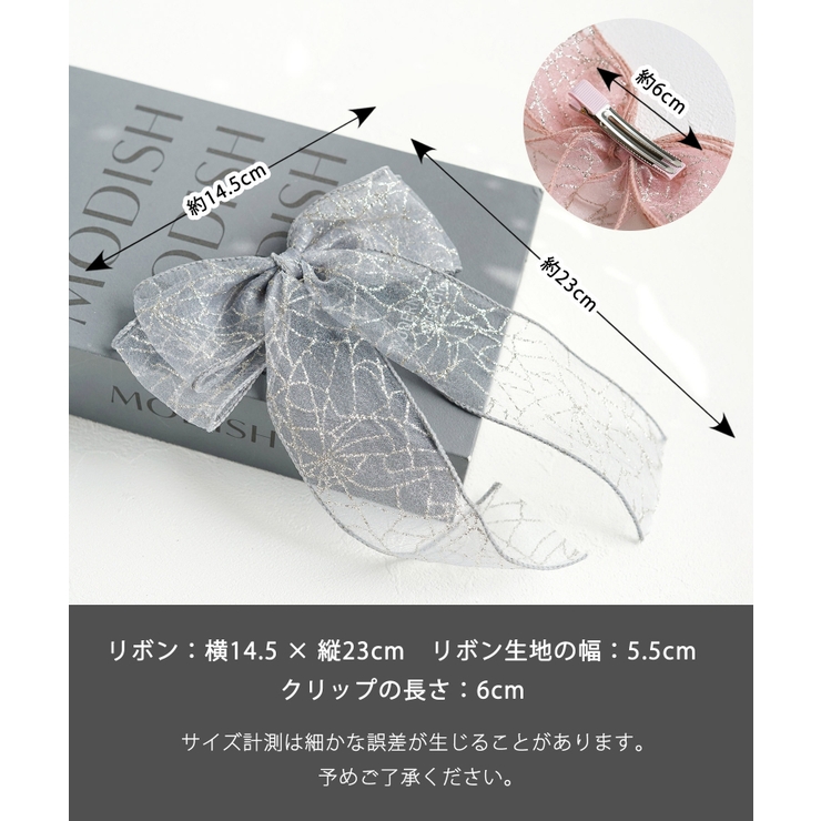 Rora きらり ヘアクリップ | BACKYARD FAMILY | 詳細画像17 