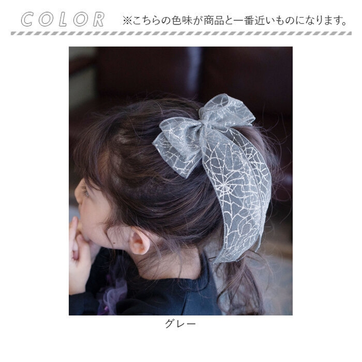 Rora きらり ヘアクリップ | BACKYARD FAMILY | 詳細画像18 