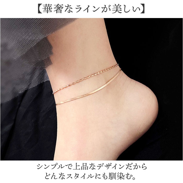 アンクレットスネークチェーン | BACKYARD FAMILY | 詳細画像4 