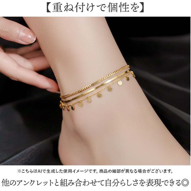 アンクレットスネークチェーン | BACKYARD FAMILY | 詳細画像5 