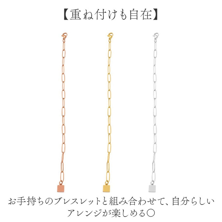 ブレスレット チェーン | BACKYARD FAMILY | 詳細画像6 