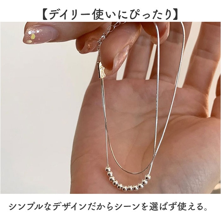 ブレスレット ボールチェーン 重ね付け風 | BACKYARD FAMILY | 詳細画像6 