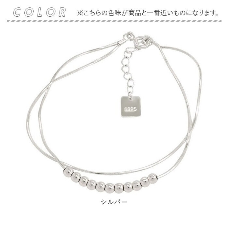 ブレスレット ボールチェーン 重ね付け風 | BACKYARD FAMILY | 詳細画像8 