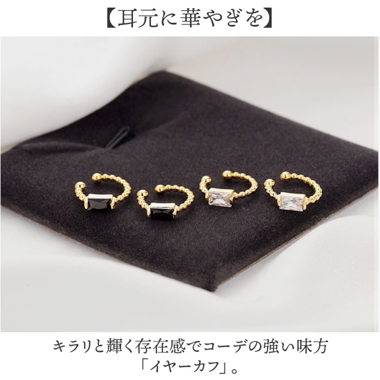 イヤーカフ ゴールド | BACKYARD FAMILY | 詳細画像2 