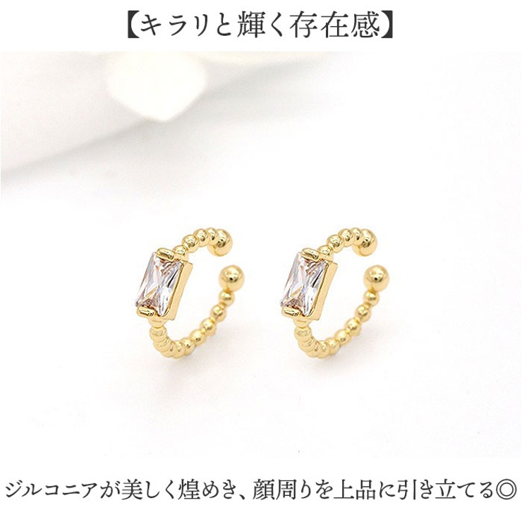 イヤーカフ ゴールド | BACKYARD FAMILY | 詳細画像3 