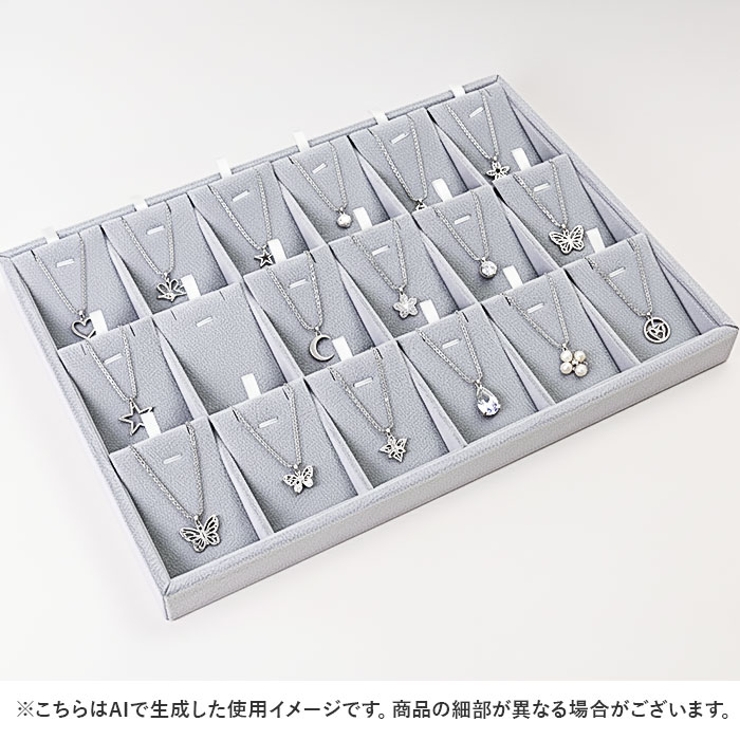 ネックレス 収納ケース | BACKYARD FAMILY | 詳細画像9 