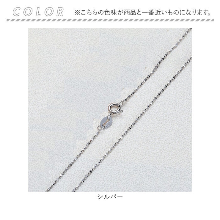 ネックレス チェーン | BACKYARD FAMILY | 詳細画像12 