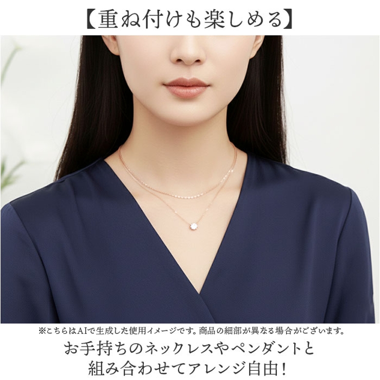 ネックレス チェーン | BACKYARD FAMILY | 詳細画像6 