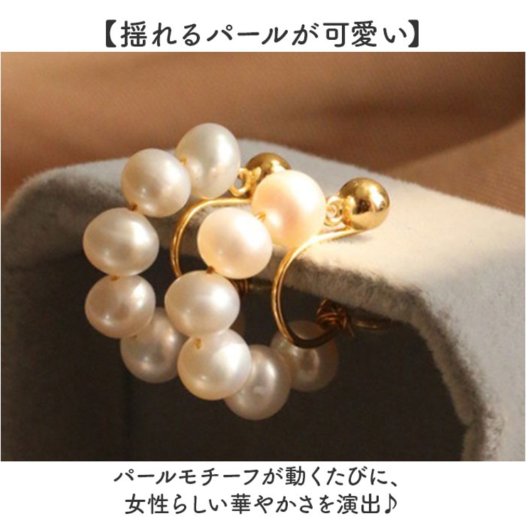 アクセサリーピアス イヤリング | BACKYARD FAMILY | 詳細画像3 