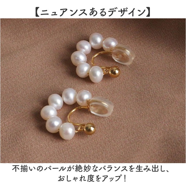 アクセサリーピアス イヤリング | BACKYARD FAMILY | 詳細画像4 