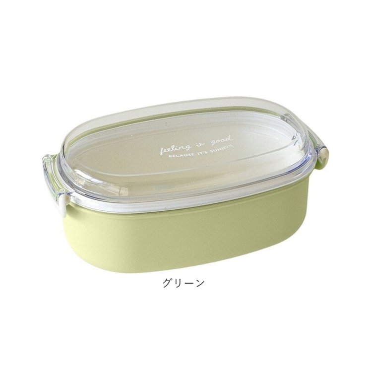 FIG 塗1段ランチボックス600ml | BACKYARD FAMILY | 詳細画像15 