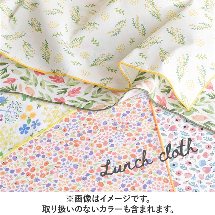 Hill&Fields ランチクロス | BACKYARD FAMILY | 詳細画像7 