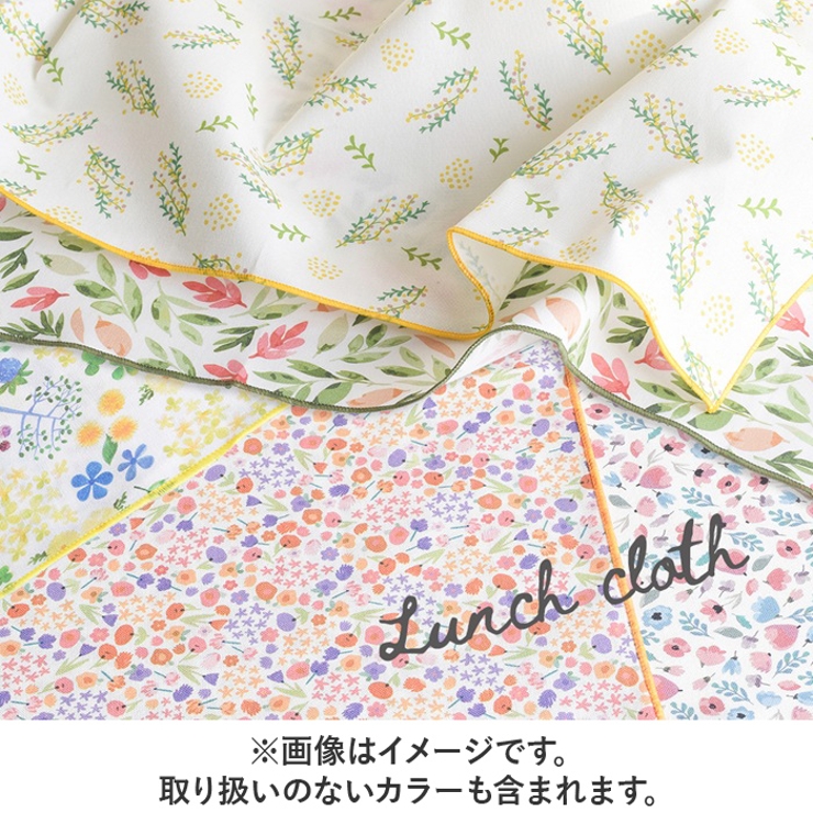 ランチクロス | BACKYARD FAMILY | 詳細画像6 