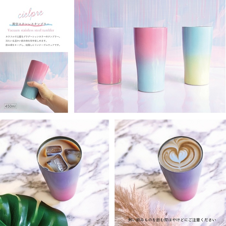 シエルプレ 2025 タンブラー | BACKYARD FAMILY | 詳細画像7 