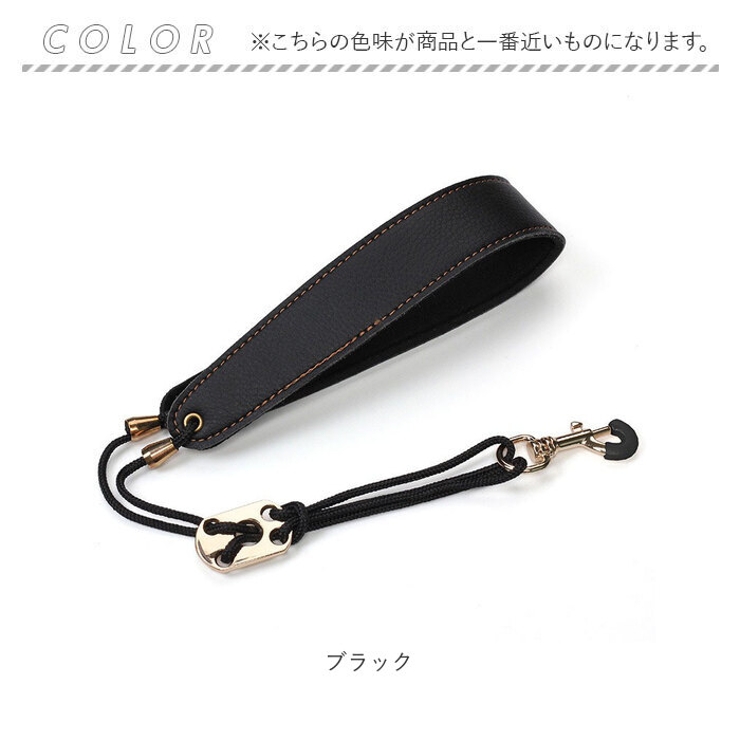 サックス ストラップ ネックストラップ 調整可能 | BACKYARD FAMILY | 詳細画像9 