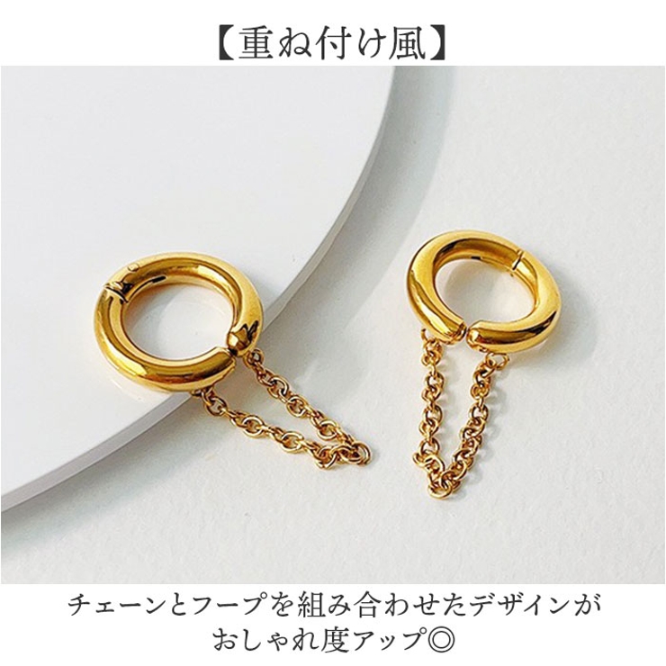 イヤーカフ イヤリング 2点セット | BACKYARD FAMILY | 詳細画像3 