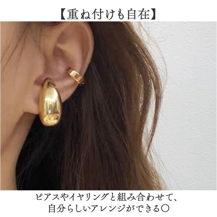 イヤーカフ 大ぶり 2点セット | BACKYARD FAMILY | 詳細画像5 