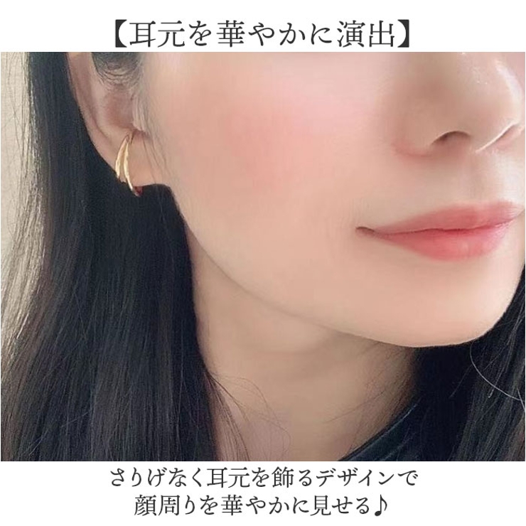 イヤーカフ イヤリング シンプル | BACKYARD FAMILY | 詳細画像3 