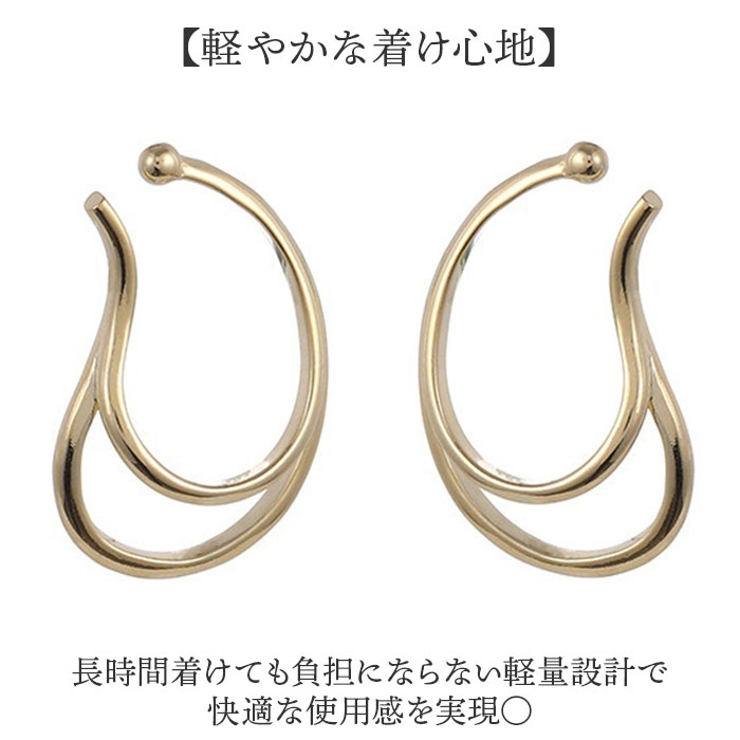 イヤーカフ イヤリング シンプル | BACKYARD FAMILY | 詳細画像5 