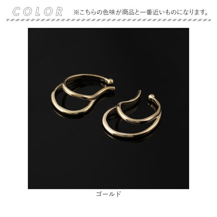 イヤーカフ イヤリング シンプル | BACKYARD FAMILY | 詳細画像7 