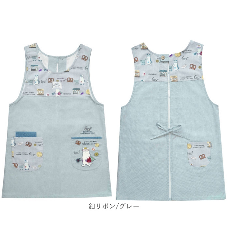 ネコまるけエプロン | BACKYARD FAMILY | 詳細画像15 