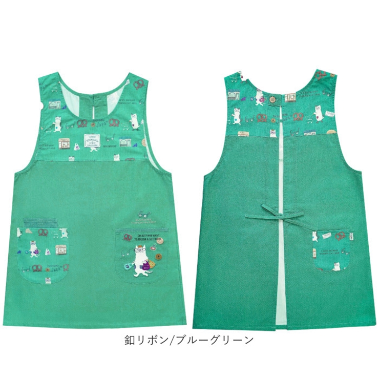 ネコまるけエプロン | BACKYARD FAMILY | 詳細画像17 