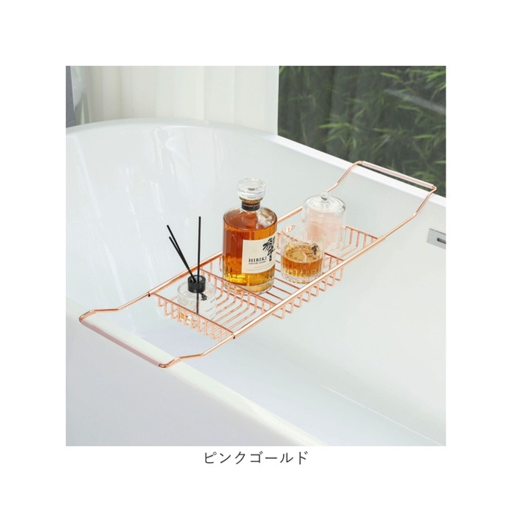 バスタブトレー 伸縮 バスラック | BACKYARD FAMILY | 詳細画像16 