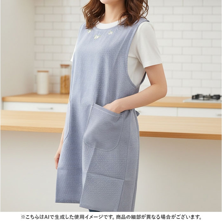 ラン型エプロン | BACKYARD FAMILY | 詳細画像4 