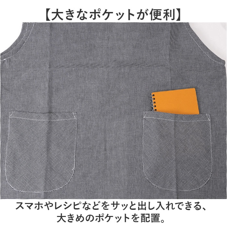 ラン型エプロン | BACKYARD FAMILY | 詳細画像8 