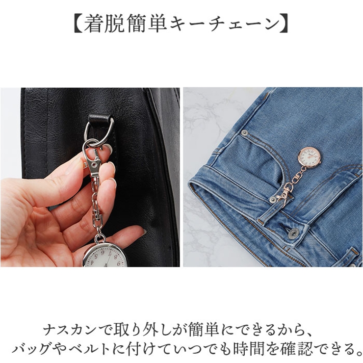 fragola シンプルチャームウォッチ | BACKYARD FAMILY | 詳細画像6 