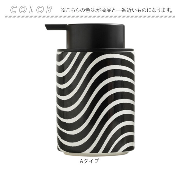 ソープディスペンサー | BACKYARD FAMILY | 詳細画像14 