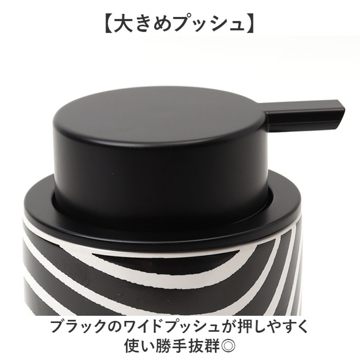 ソープディスペンサー | BACKYARD FAMILY | 詳細画像4 