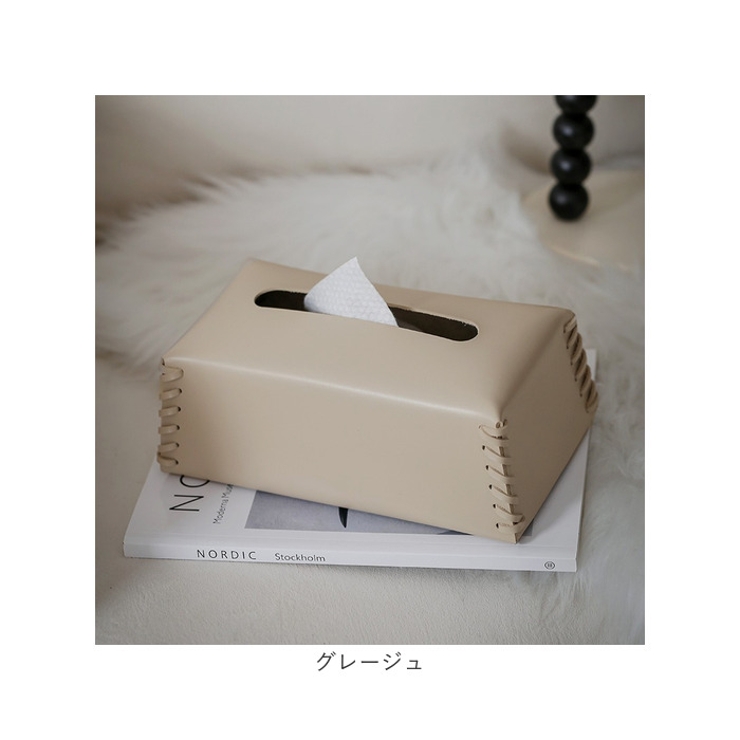 ティッシュケース ティッシュボックス | BACKYARD FAMILY | 詳細画像12 