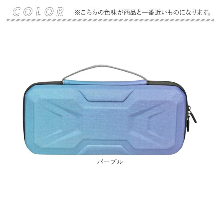 Switch2 収納ケース 落下防止 カード収納 大容量 | BACKYARD FAMILY | 詳細画像12 