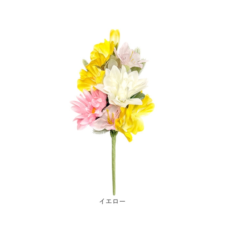 アーティフィシャルフラワー仏花 花連 | BACKYARD FAMILY | 詳細画像10
