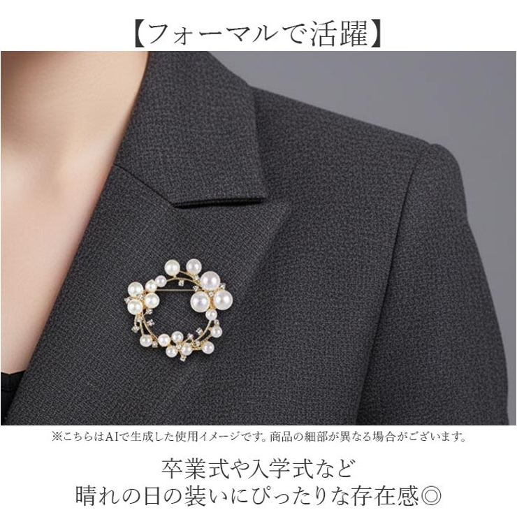 パールモチーフブローチ | BACKYARD FAMILY | 詳細画像4 