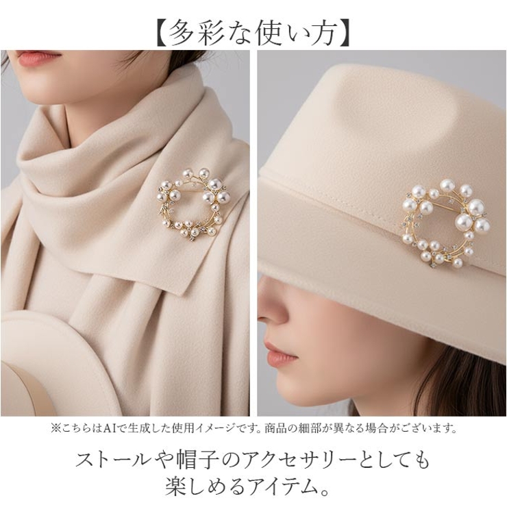 パールモチーフブローチ | BACKYARD FAMILY | 詳細画像5 