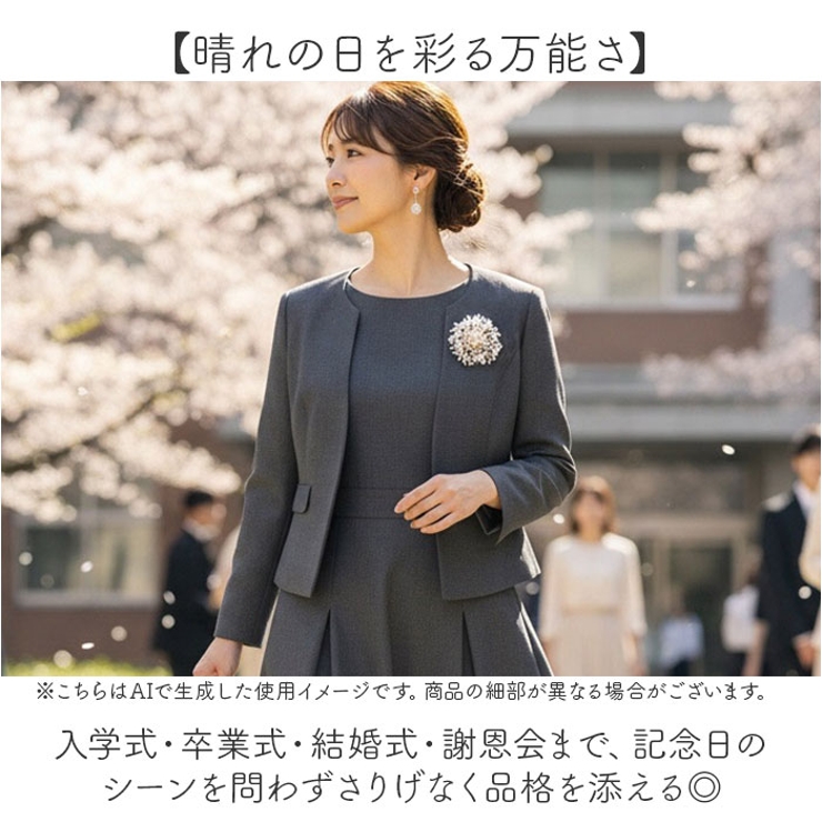 コサージュ ブローチ 入学 結婚式 謝恩会 | BACKYARD FAMILY | 詳細画像4 