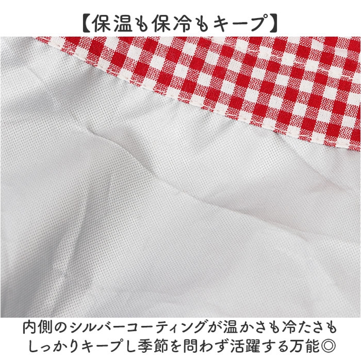 Bonnie ランチ巾着 | BACKYARD FAMILY | 詳細画像6 