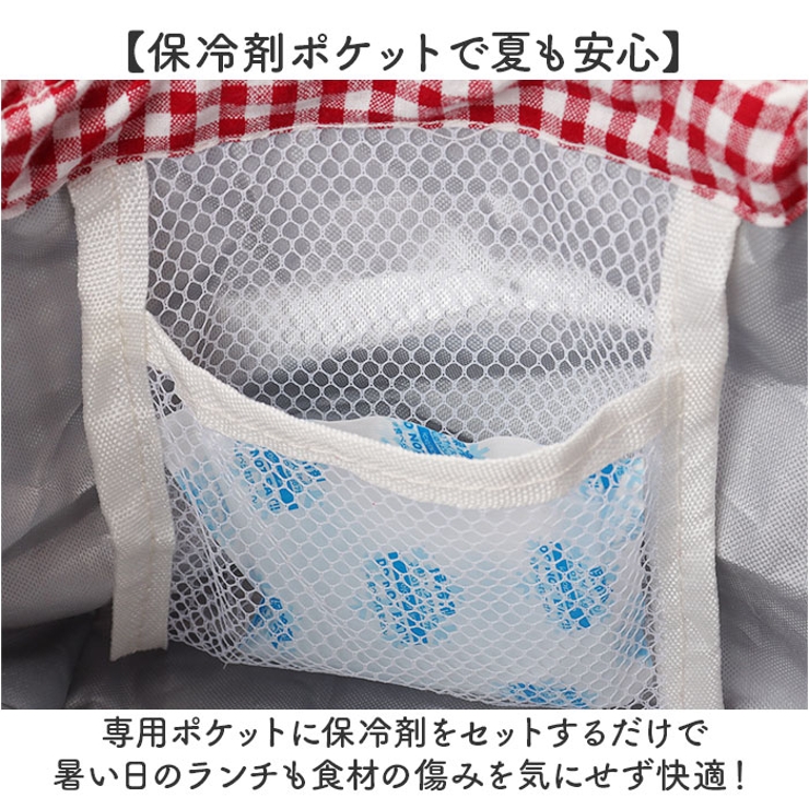 Bonnie ランチ巾着 | BACKYARD FAMILY | 詳細画像7 