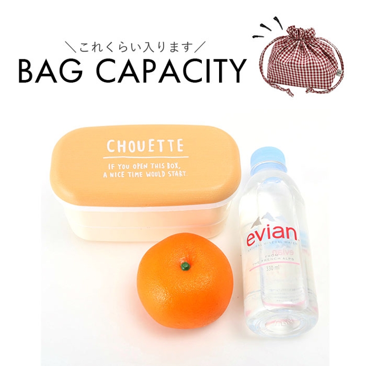 Bonnie ランチ巾着 | BACKYARD FAMILY | 詳細画像9 