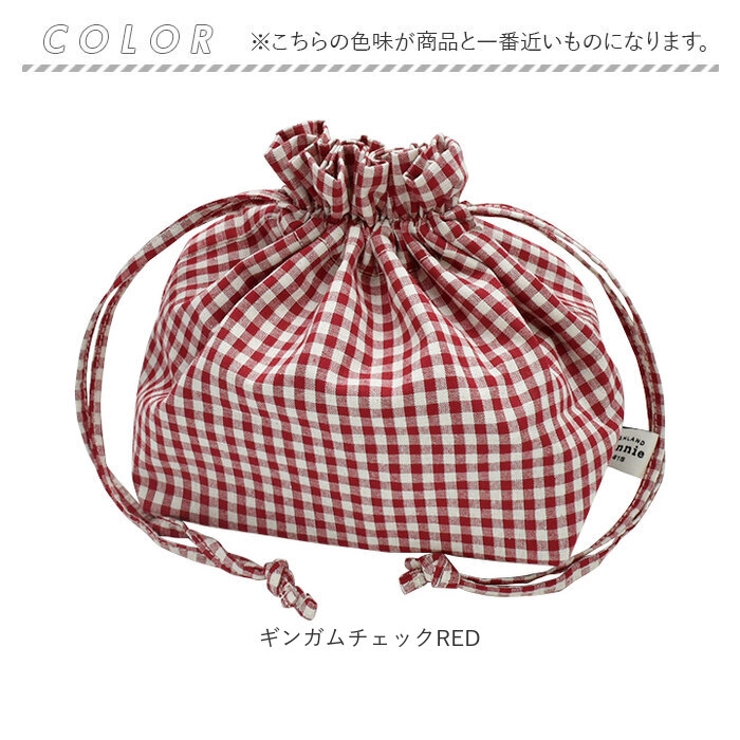 Bonnie ランチ巾着 | BACKYARD FAMILY | 詳細画像10 