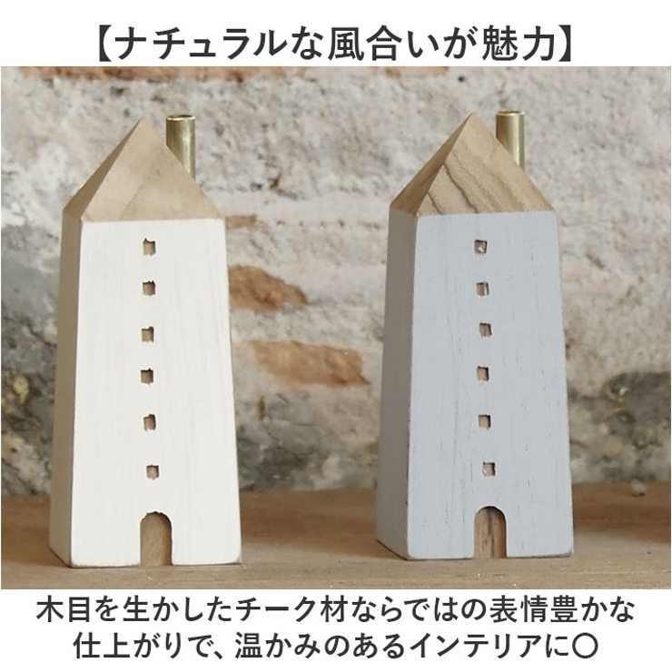 Flower tall house with chimney | BACKYARD FAMILY | 詳細画像6 