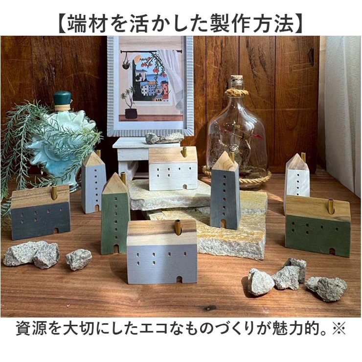 Flower tall house with chimney | BACKYARD FAMILY | 詳細画像7 