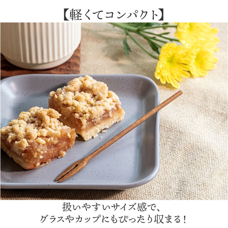 Muddler spoon fork | BACKYARD FAMILY | 詳細画像5 
