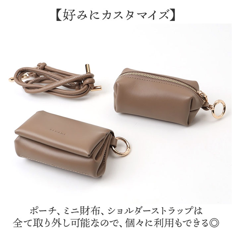 Rename ミニ財布 マルチポーチ ショルダーストラップ 3点セット | BACKYARD FAMILY | 詳細画像4 