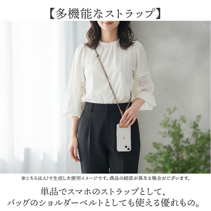 Rename ミニ財布 マルチポーチ ショルダーストラップ 3点セット | BACKYARD FAMILY | 詳細画像6 