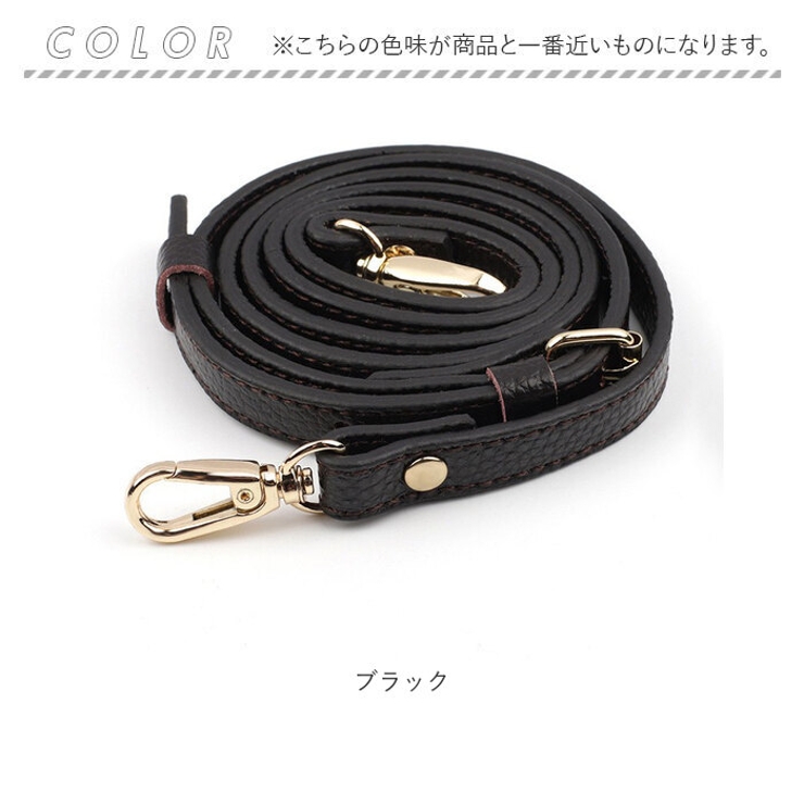 バッグストラップ 交換用 単品  | BACKYARD FAMILY | 詳細画像7 